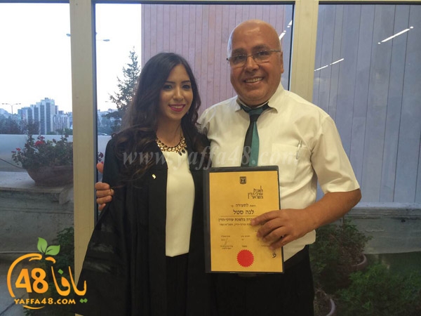 mohameeeyeen (3).JPG